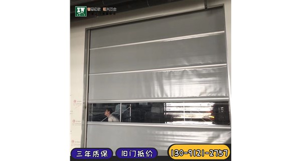 安全防護無憂出行！保定快速卷簾門守護您的家庭安全！