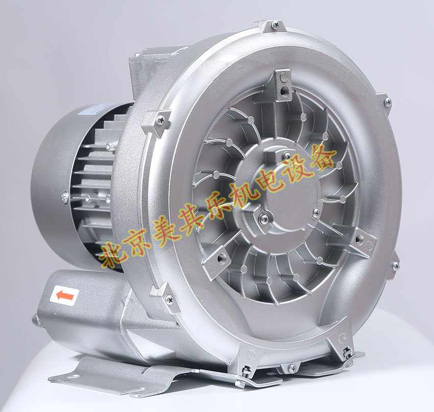 2GH 210型號(250w、400w)